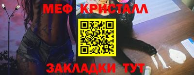 гидропоника Севастополь