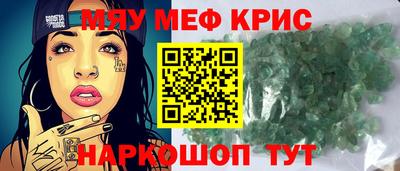 кокаин премиум Свободный