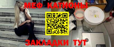 кокаин премиум Свободный