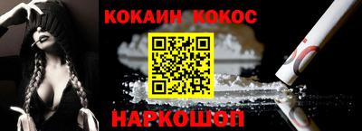 гидропоника Севастополь