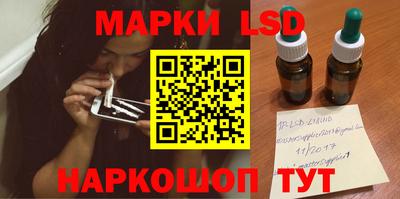 гидропоника Севастополь