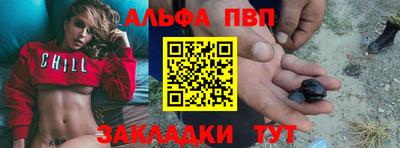 кокаин премиум Свободный