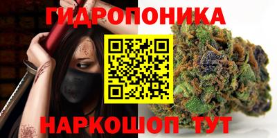 кокаин премиум Свободный