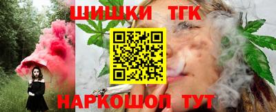 кокаин премиум Свободный