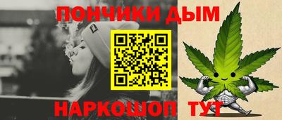 гидропоника Севастополь