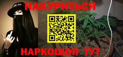 кокаин премиум Свободный