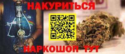 кокаин премиум Свободный