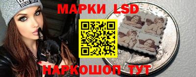 кокаин премиум Свободный