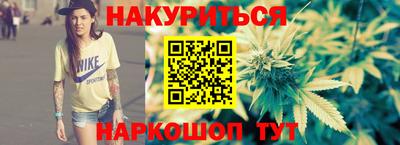 гидропоника Севастополь
