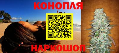 кокаин премиум Свободный