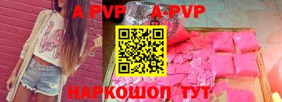 кокаин премиум Свободный