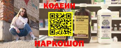 гидропоника Севастополь
