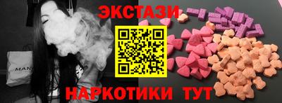 кокаин премиум Свободный