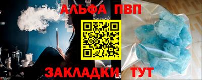 гидропоника Севастополь