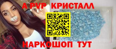 кокаин премиум Свободный