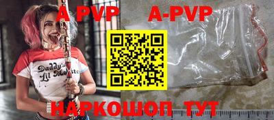 гидропоника Севастополь