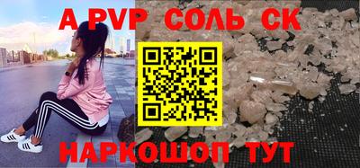 кокаин премиум Свободный