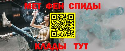 гидропоника Севастополь