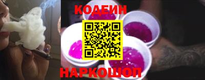 гидропоника Севастополь