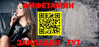 кокаин премиум Свободный