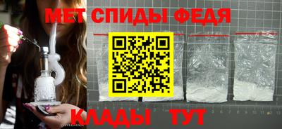 гашик Северобайкальск