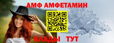 гидропоника Севастополь