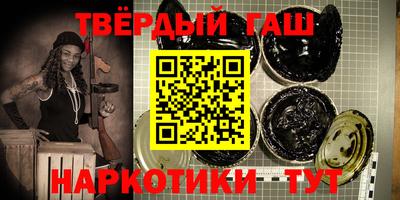 гидропоника Севастополь