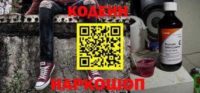 кокаин премиум Свободный