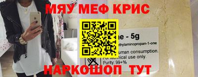 гашик Северобайкальск