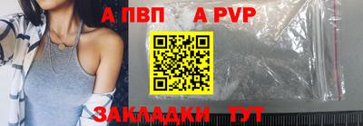гидропоника Севастополь